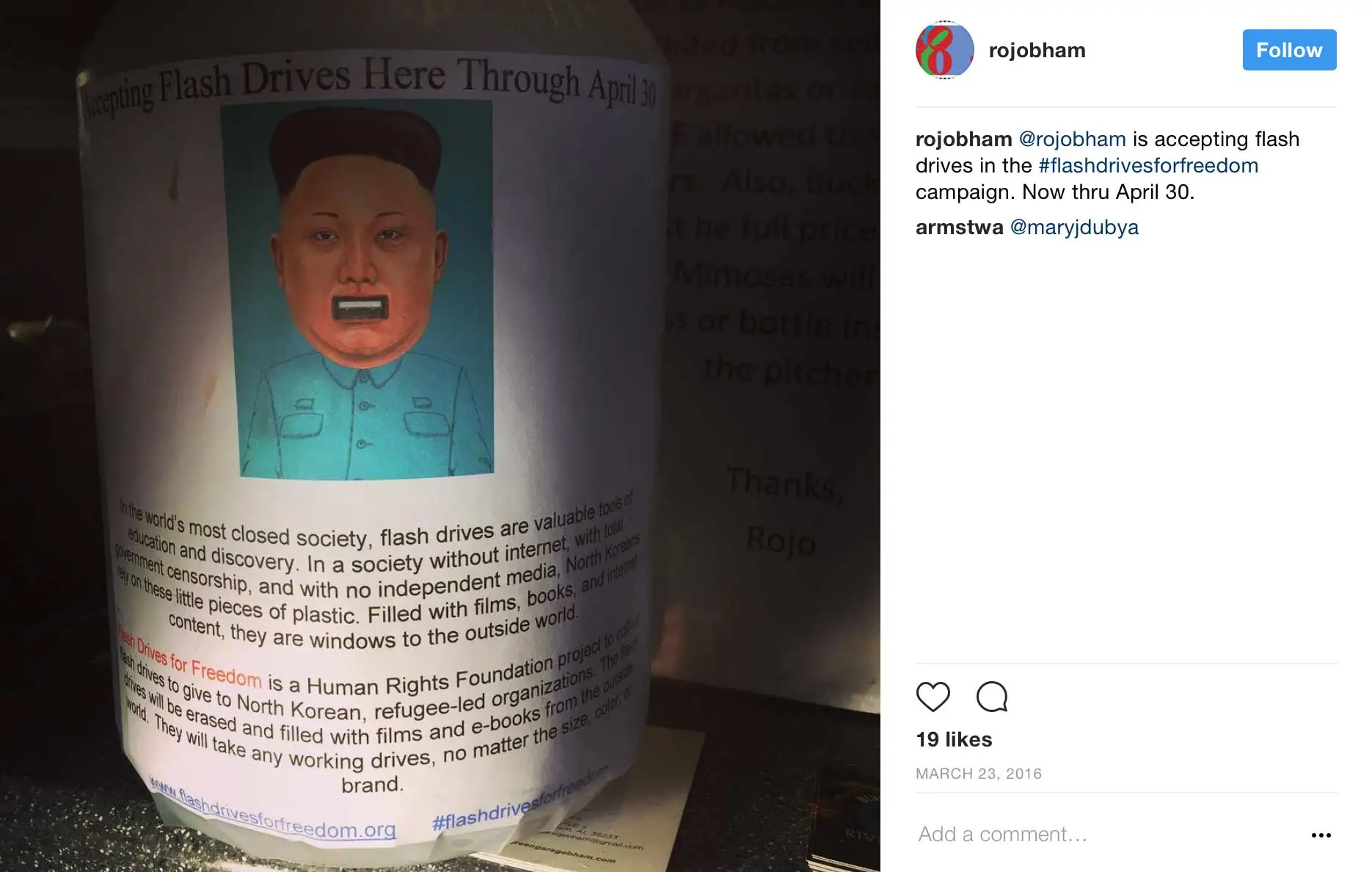A drive-donation drive